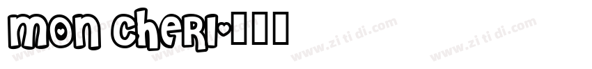 MON CHERI字体转换